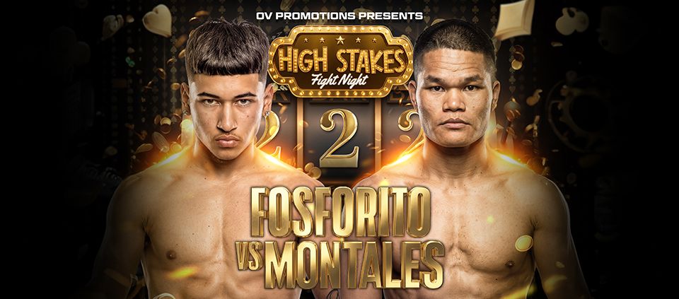 fight night